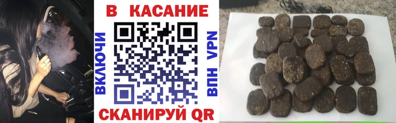 Меф Дрезна