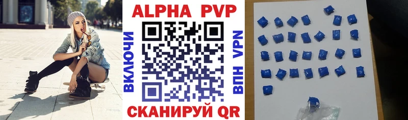 Магазины продажи наркотиков Дрезна Галлюциногенные грибы  Амфетамин  Кокаин  Меф мяу мяу  МАРИХУАНА  Alpha-PVP  Гашиш 
