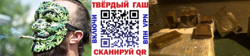 как найти   Дрезна  МЕГА ссылки  Гашиш ice o lator 