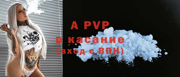 СК Дмитриев