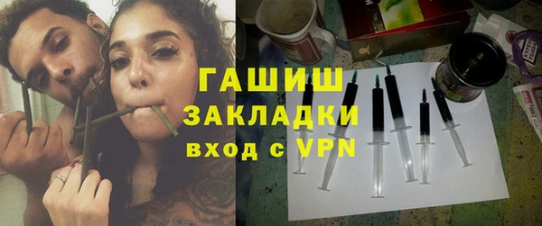 амфетамин Дмитров