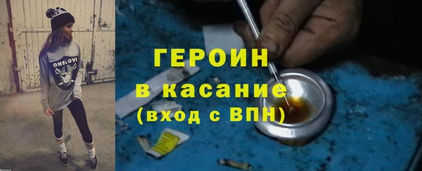 СК Дмитриев
