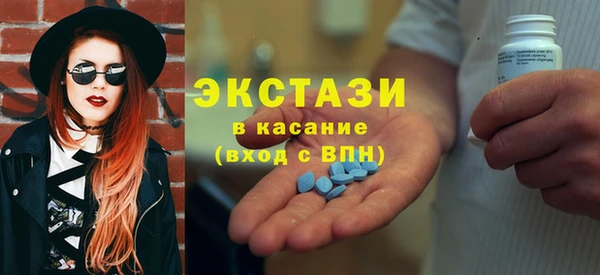 гидропоника Гусь-Хрустальный
