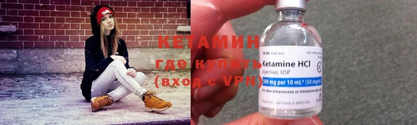 амфетамин Дмитров