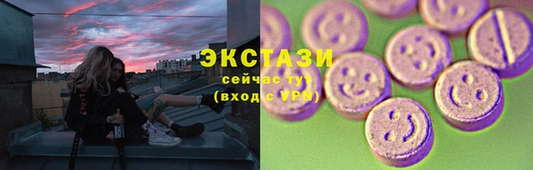СК Дмитриев