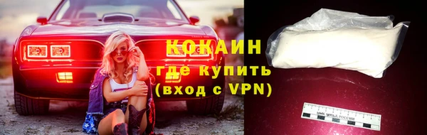 амфетамин Дмитров