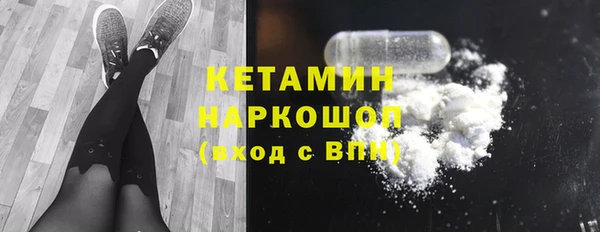 гидропоника Гусь-Хрустальный