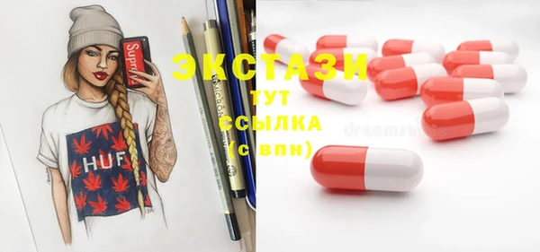 кокаин колумбия Тихорецк