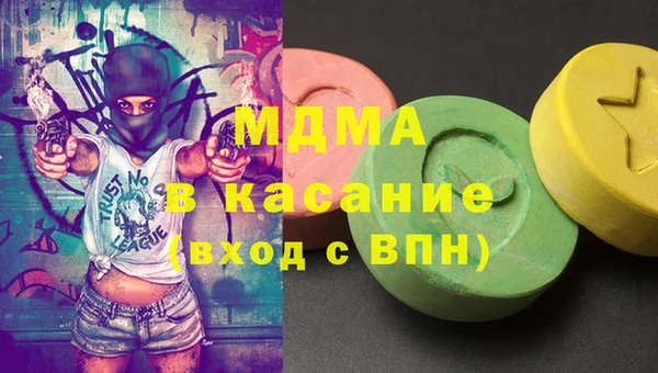 СК Дмитриев