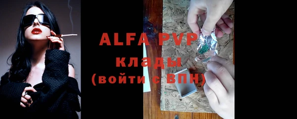 амфетамин Дмитров