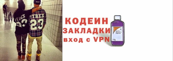 гидропоника Гусь-Хрустальный