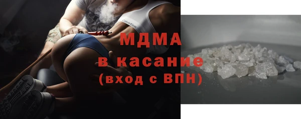 СК Дмитриев