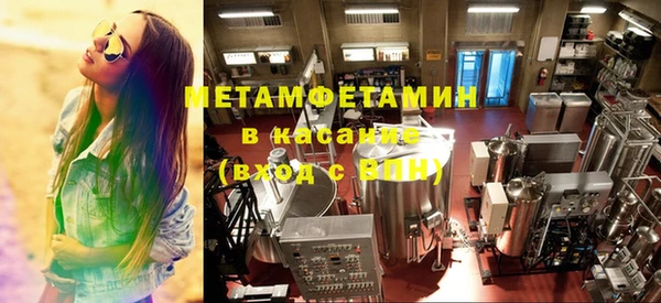 гидропоника Гусь-Хрустальный