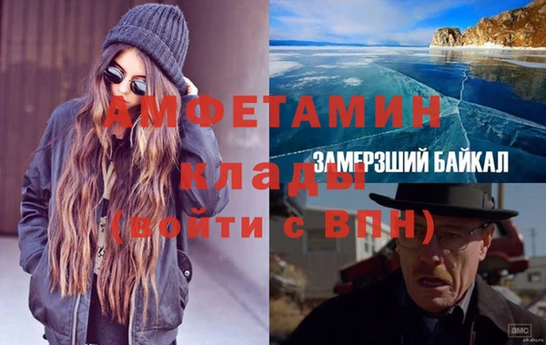 гидропоника Гусь-Хрустальный