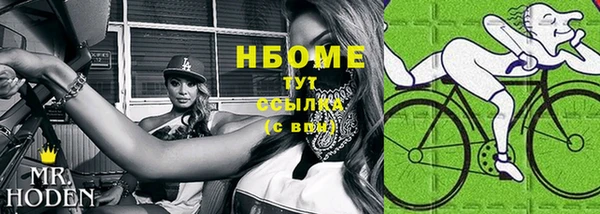 амфетамин Дмитров