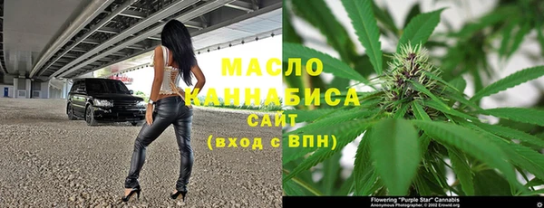 СК Дмитриев