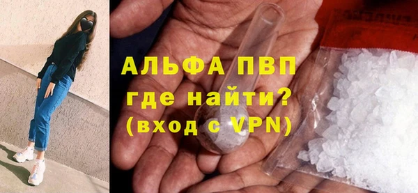 гидропоника Гусь-Хрустальный