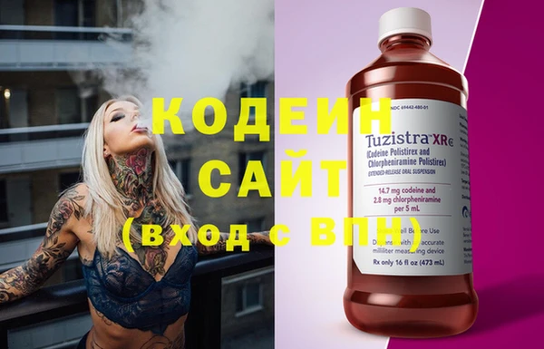 амфетамин Дмитров