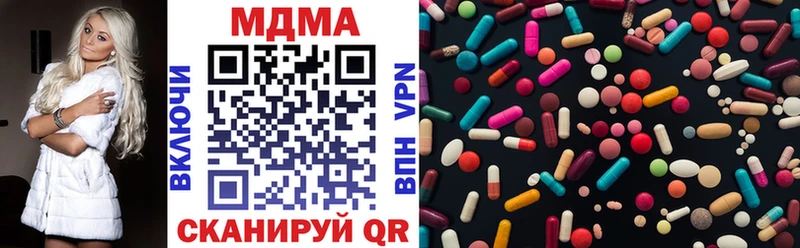 KRAKEN зеркало  Дрезна  MDMA crystal 