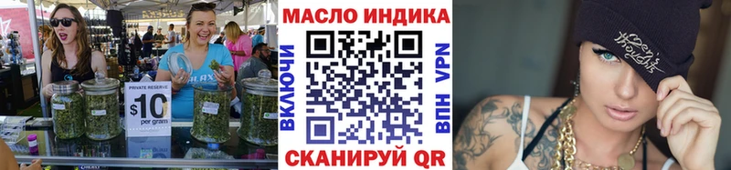где купить наркоту  Дрезна  Дистиллят ТГК Wax 