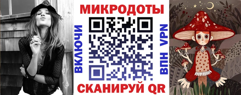 сколько стоит  Дрезна  Псилоцибиновые грибы ЛСД 